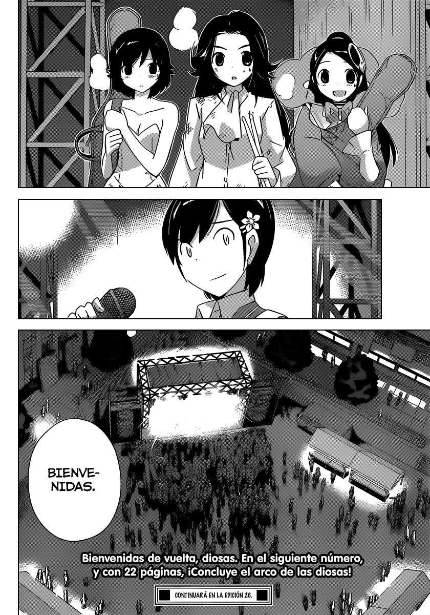 Read Kami nomi zo Shiru Sekai ES Manga Online