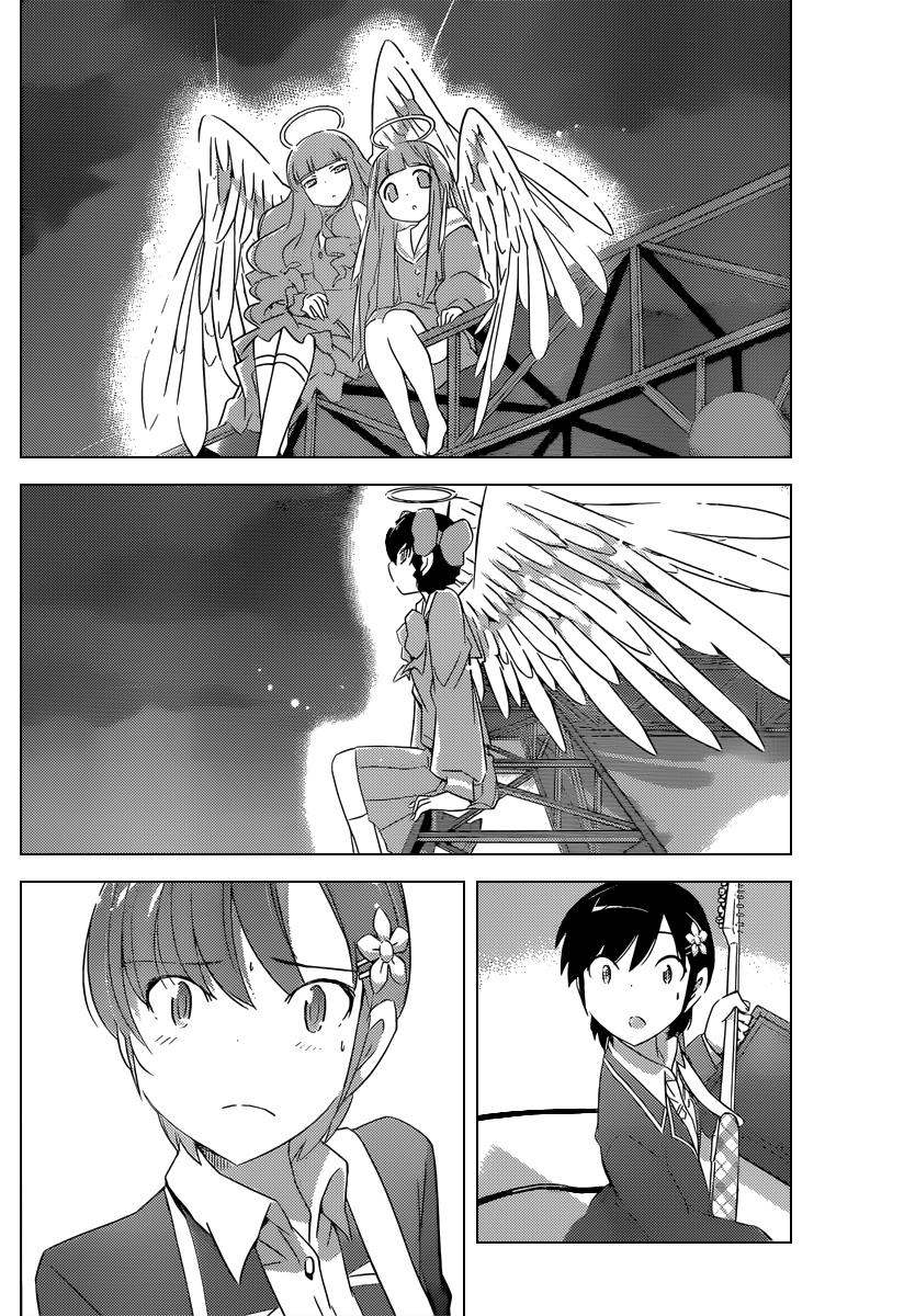 Read Kami nomi zo Shiru Sekai ES Manga Online