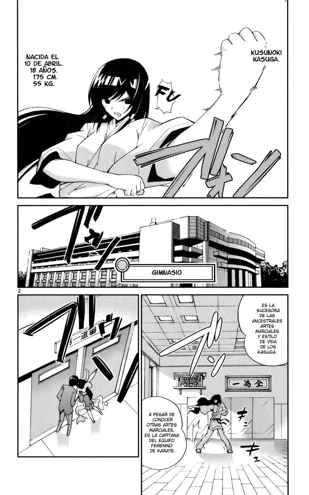 Read Kami nomi zo Shiru Sekai ES Manga Online