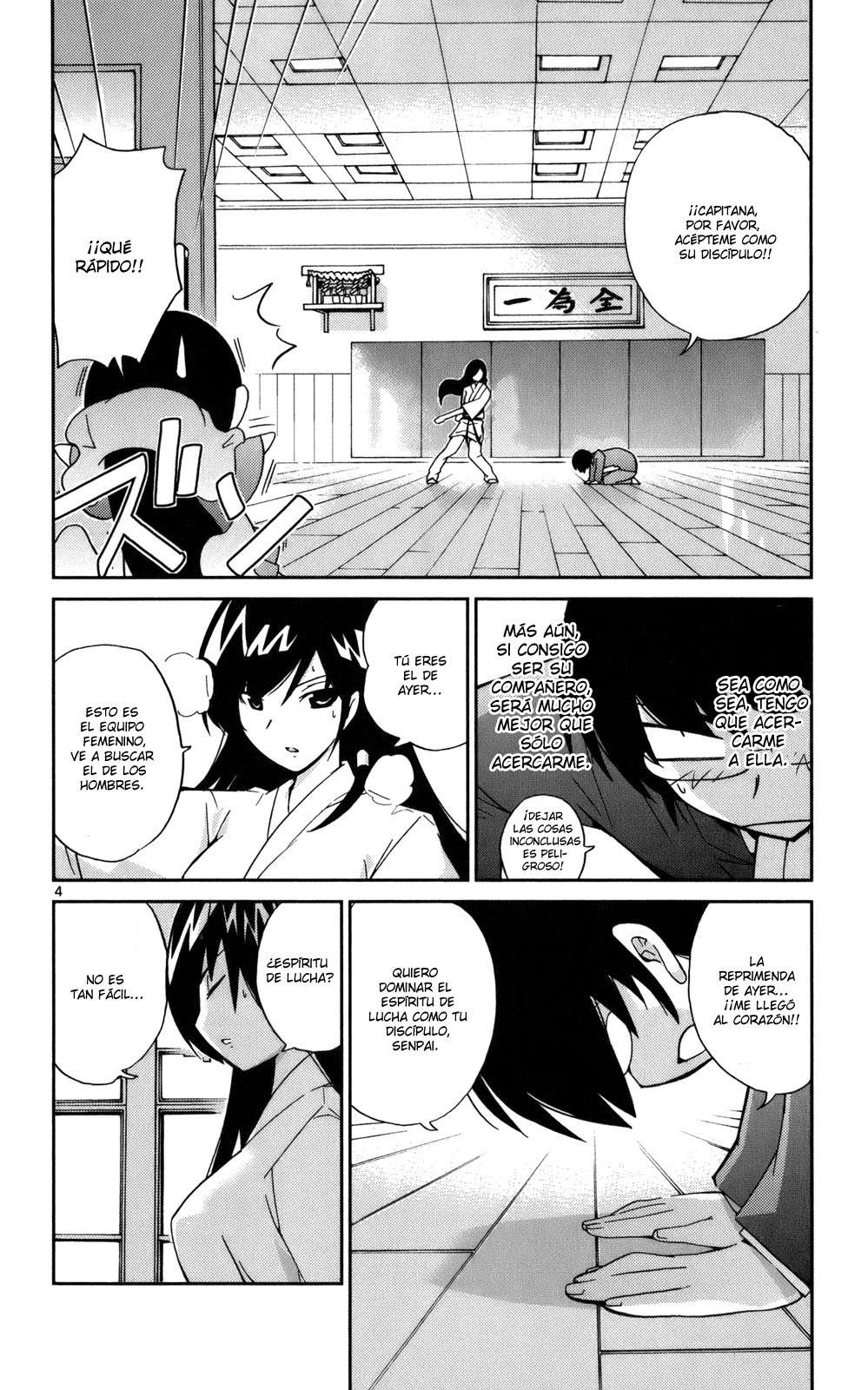 Read Kami nomi zo Shiru Sekai ES Manga Online