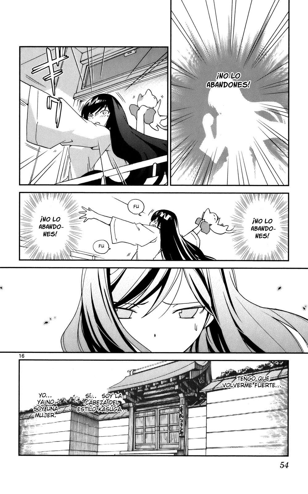 Read Kami nomi zo Shiru Sekai ES Manga Online
