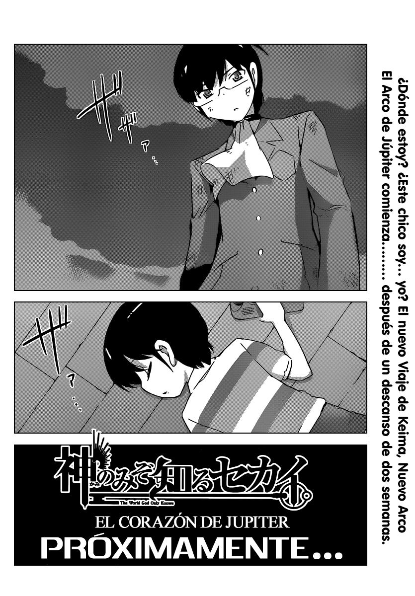 Read Kami nomi zo Shiru Sekai ES Manga Online