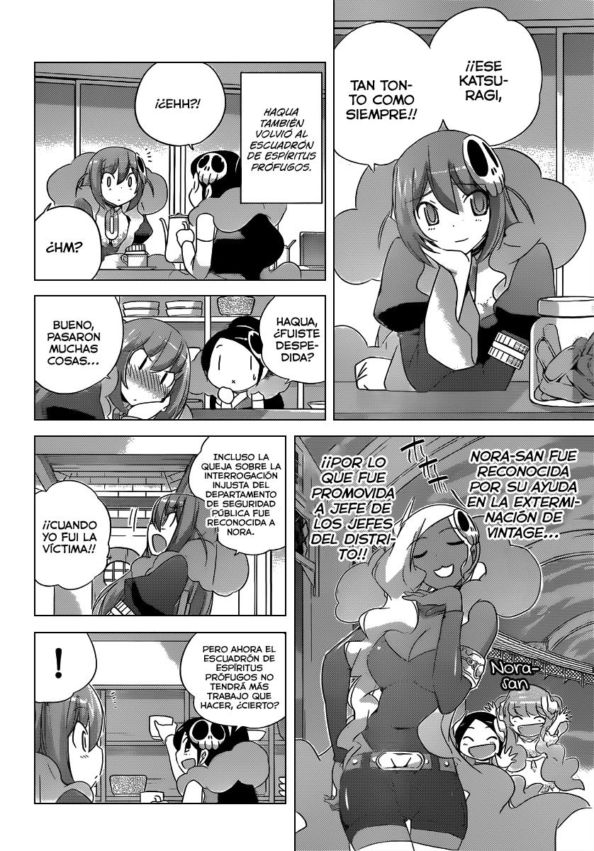 Read Kami nomi zo Shiru Sekai ES Manga Online