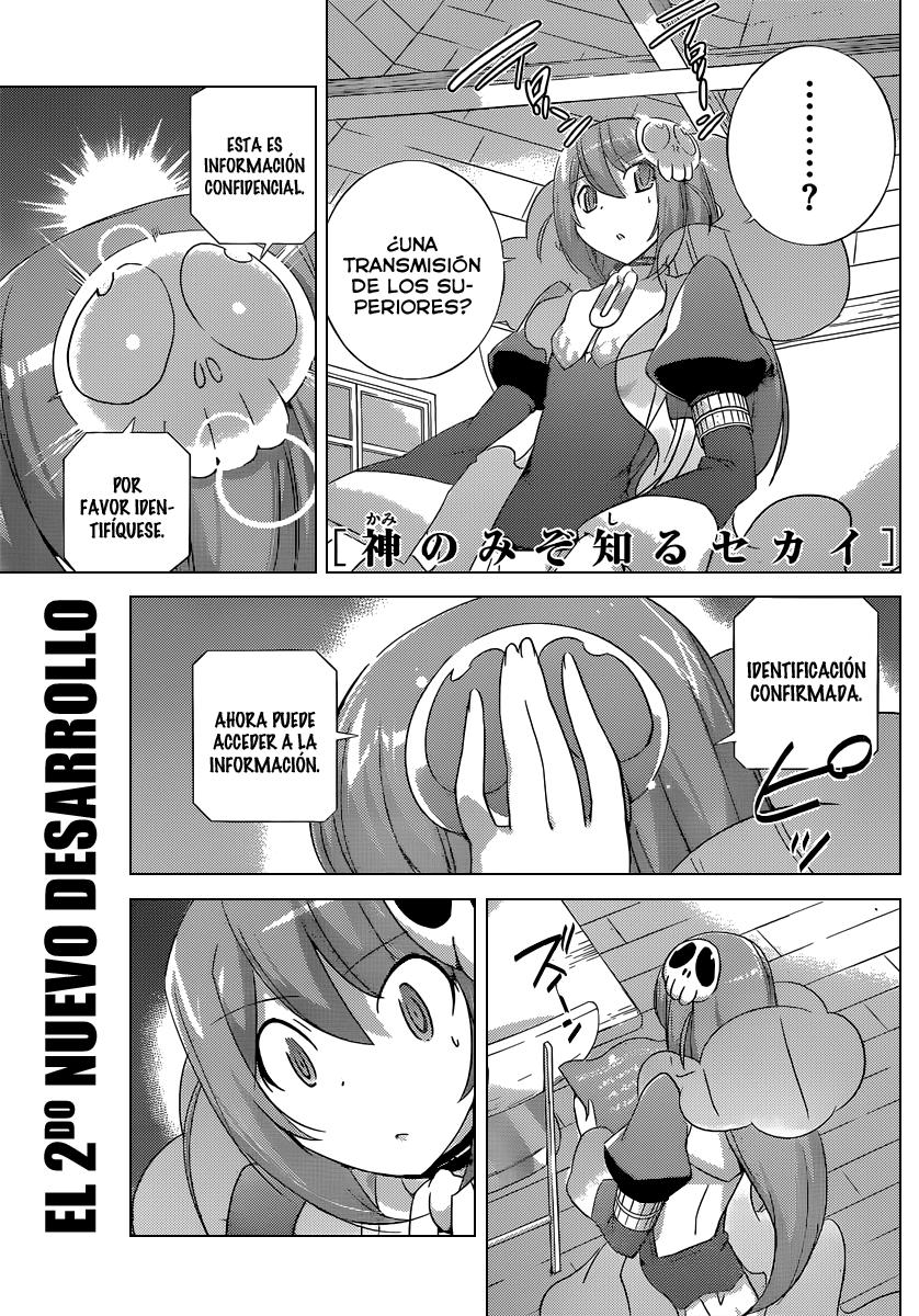 Read Kami nomi zo Shiru Sekai ES Manga Online