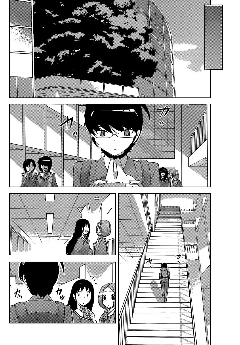 Read Kami nomi zo Shiru Sekai ES Manga Online