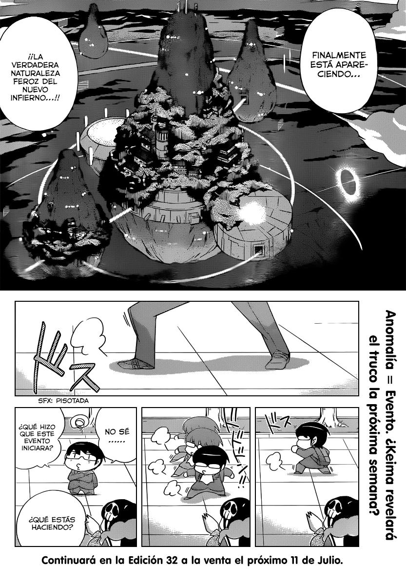 Read Kami nomi zo Shiru Sekai ES Manga Online