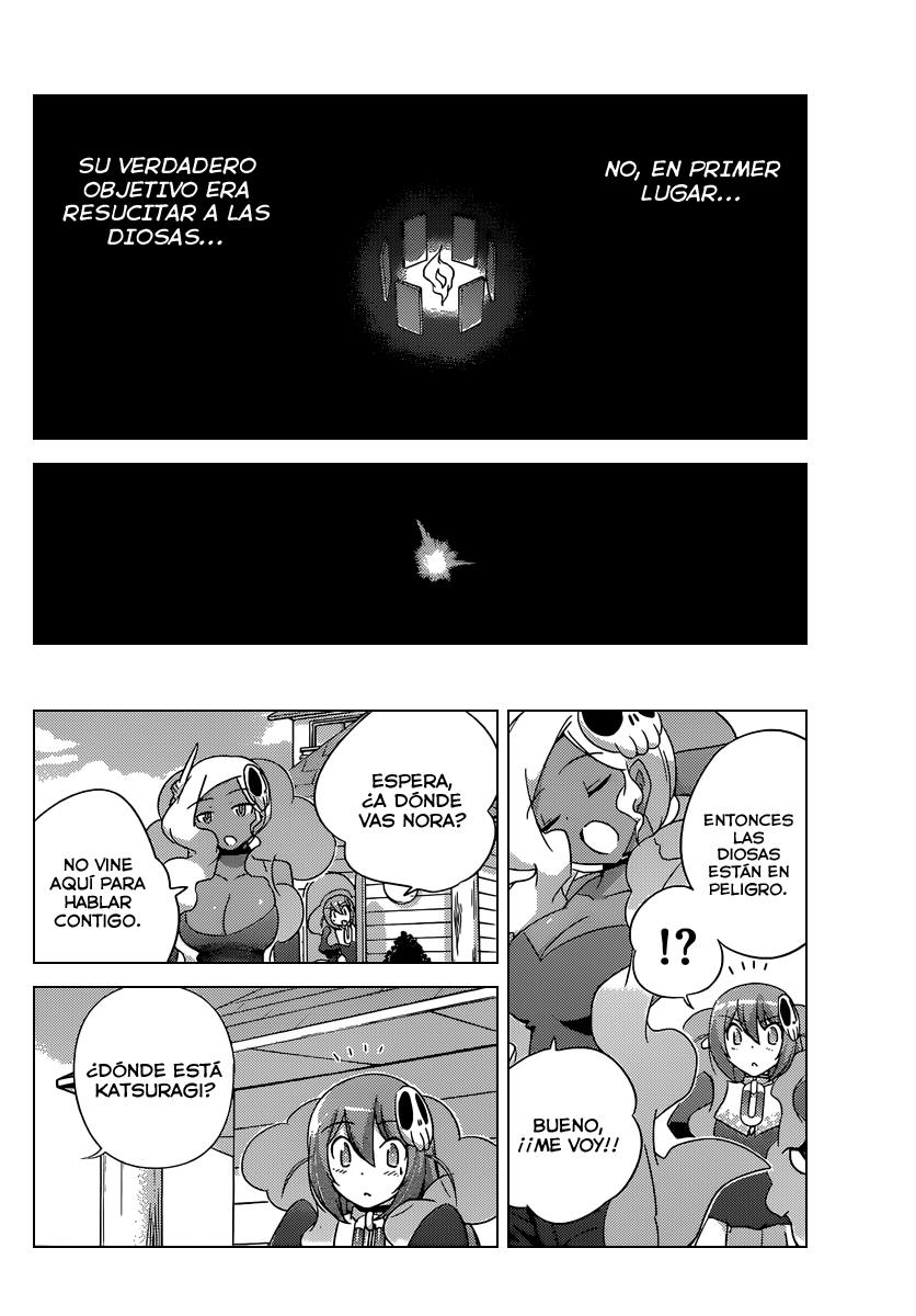 Read Kami nomi zo Shiru Sekai ES Manga Online