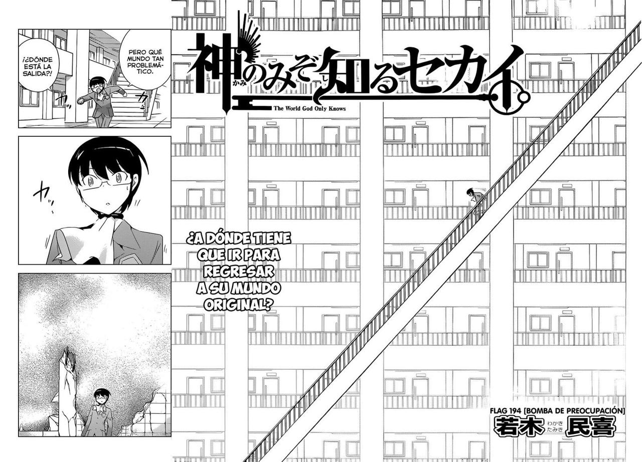 Read Kami nomi zo Shiru Sekai ES Manga Online
