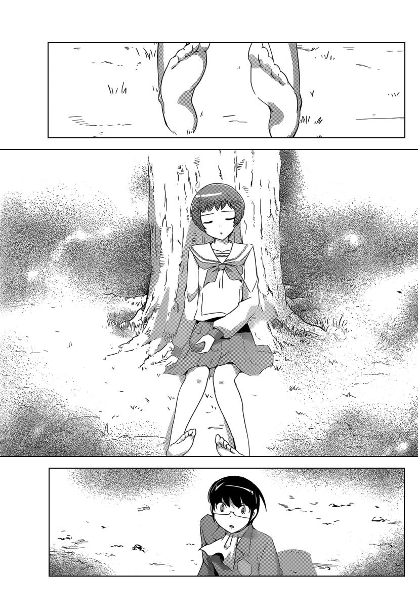 Read Kami nomi zo Shiru Sekai ES Manga Online