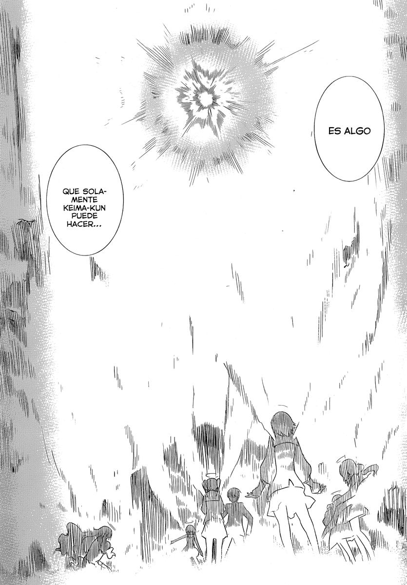 Read Kami nomi zo Shiru Sekai ES Manga Online