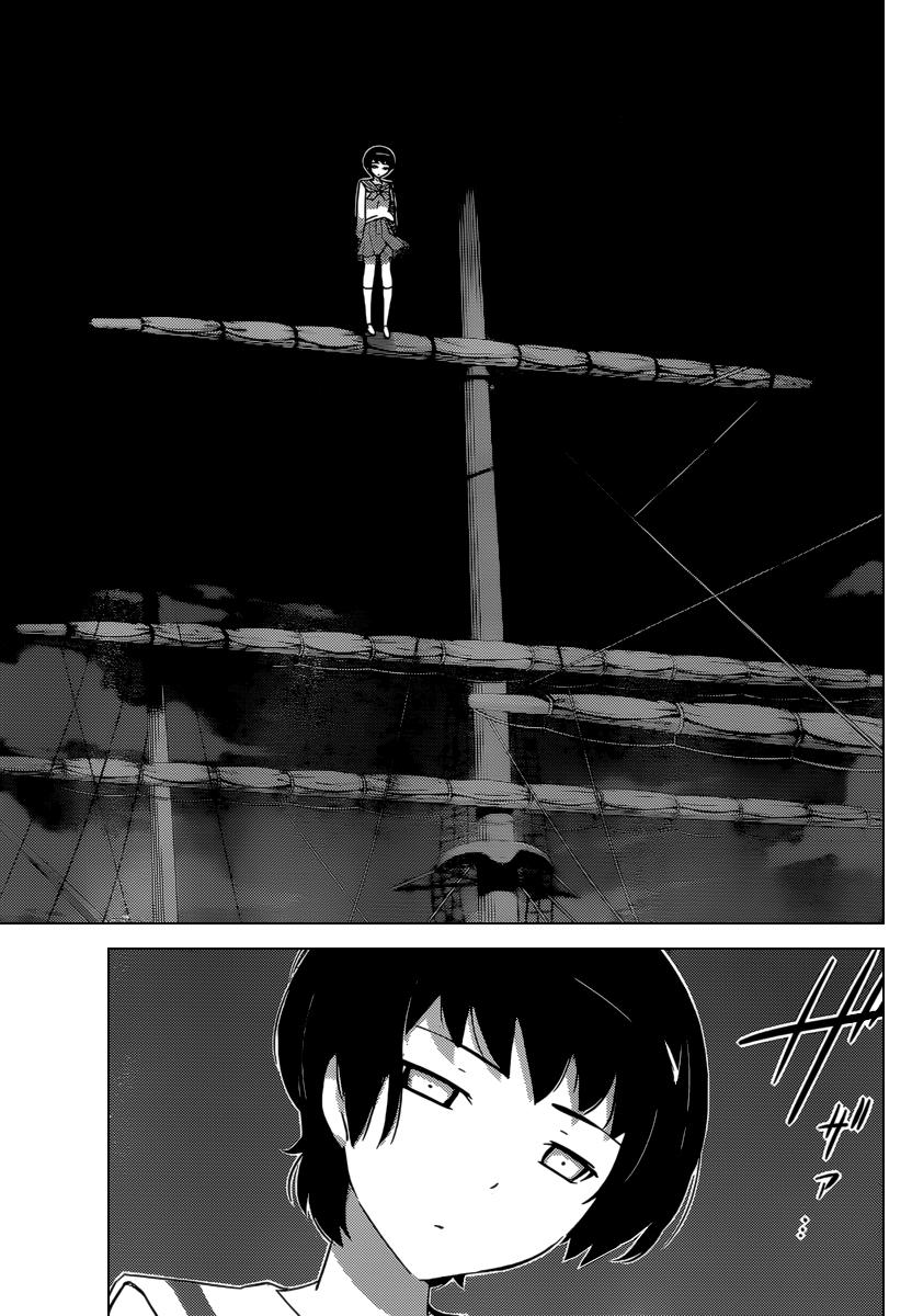 Read Kami nomi zo Shiru Sekai ES Manga Online