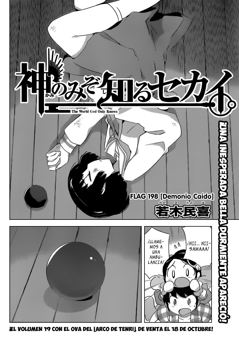Read Kami nomi zo Shiru Sekai ES Manga Online
