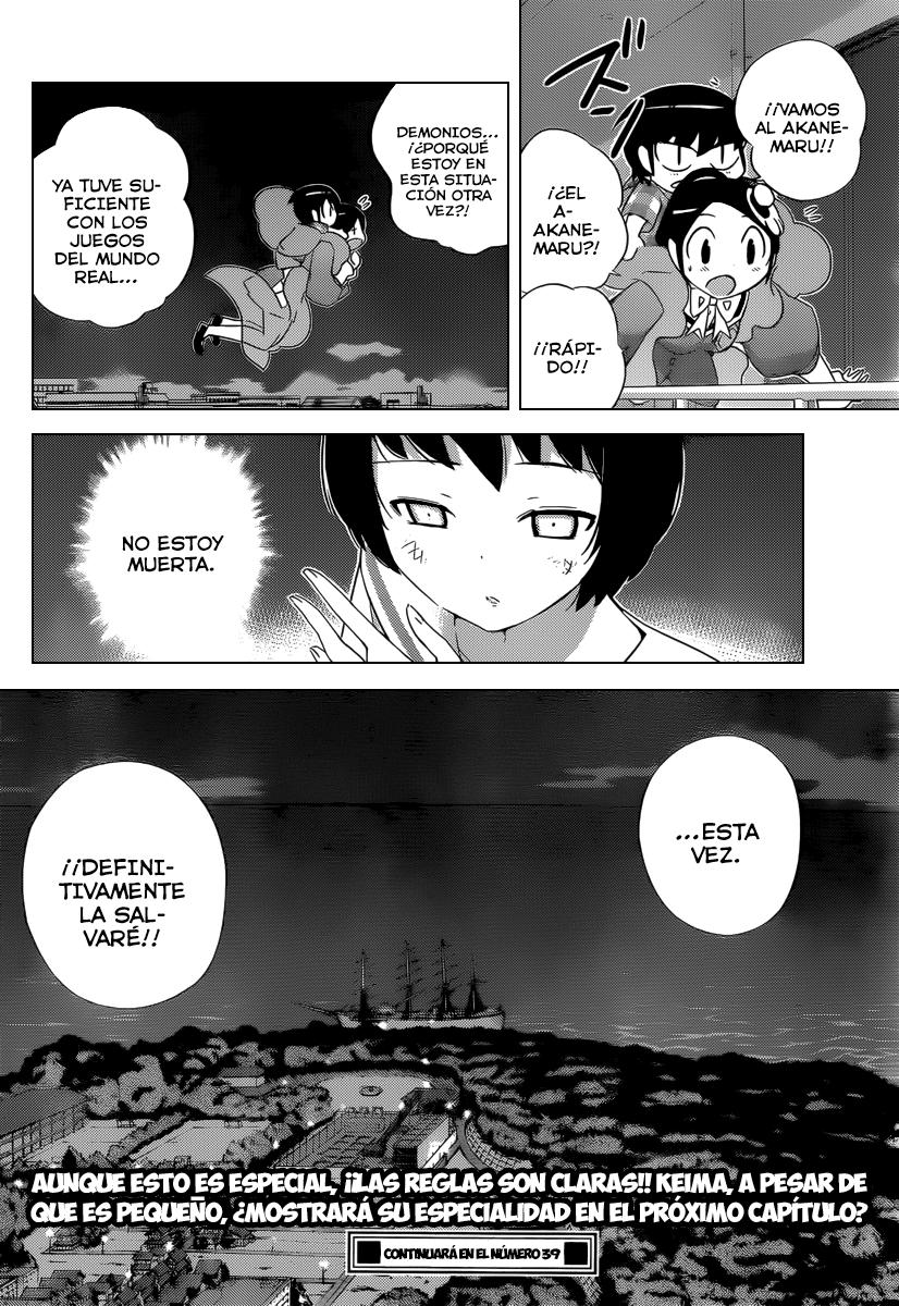 Read Kami nomi zo Shiru Sekai ES Manga Online
