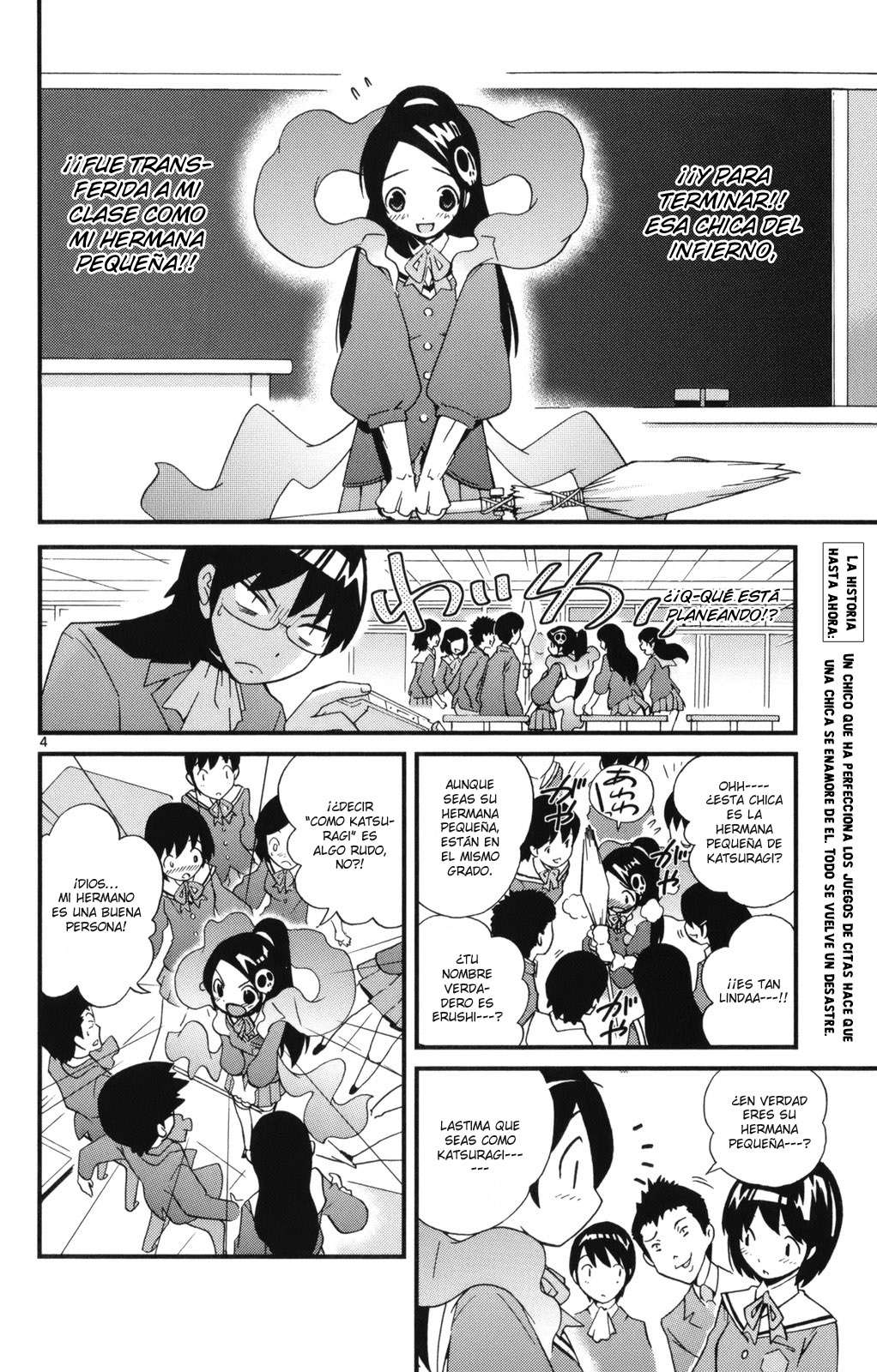 Read Kami nomi zo Shiru Sekai ES Manga Online
