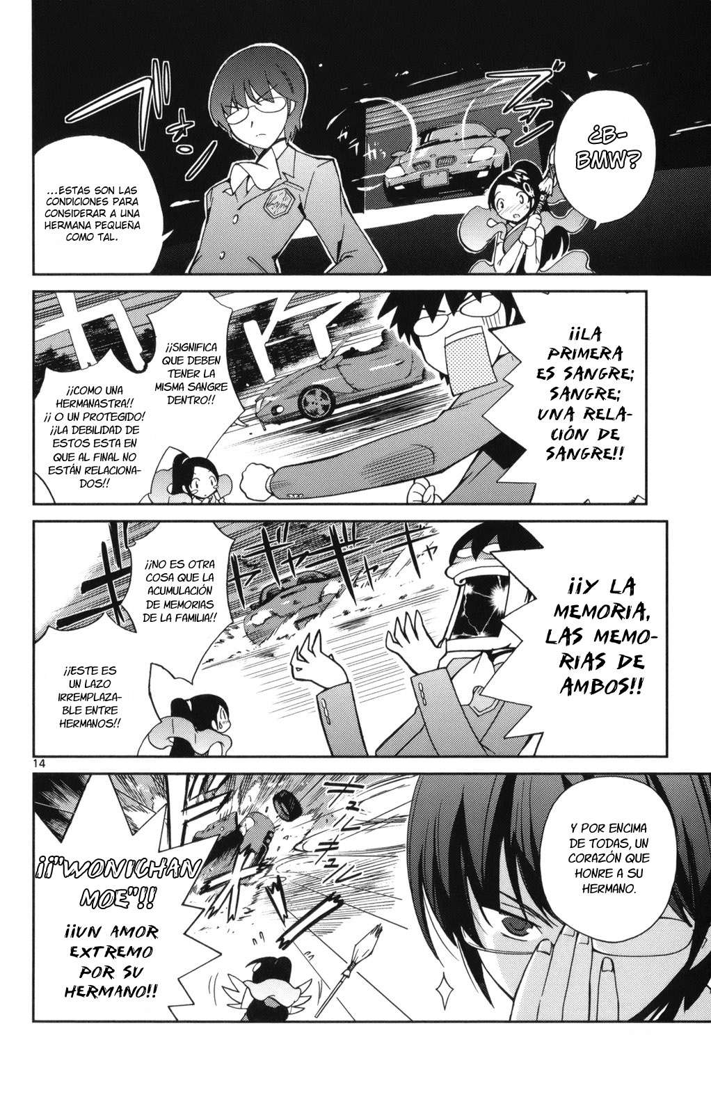 Read Kami nomi zo Shiru Sekai ES Manga Online