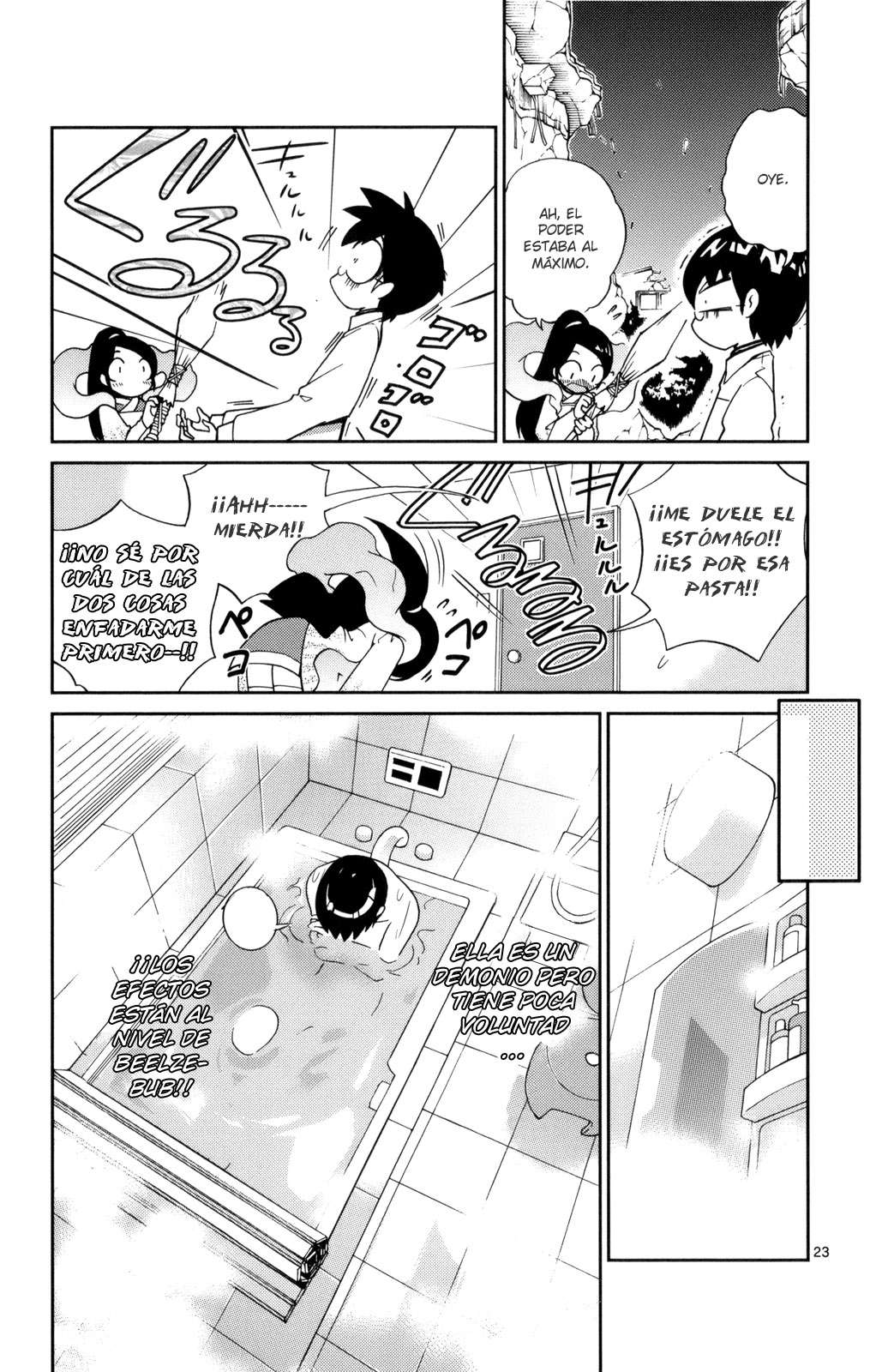 Read Kami nomi zo Shiru Sekai ES Manga Online