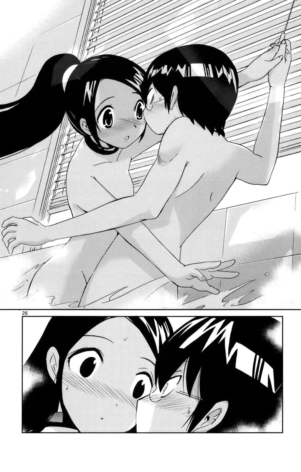 Read Kami nomi zo Shiru Sekai ES Manga Online