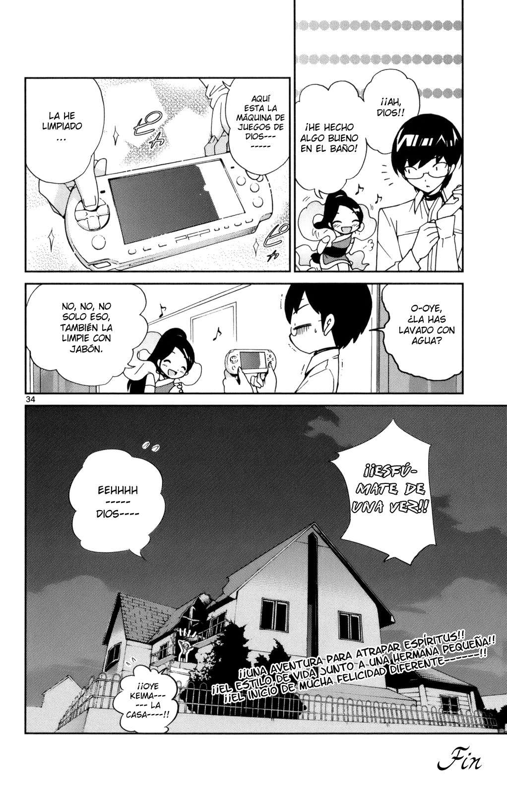 Read Kami nomi zo Shiru Sekai ES Manga Online