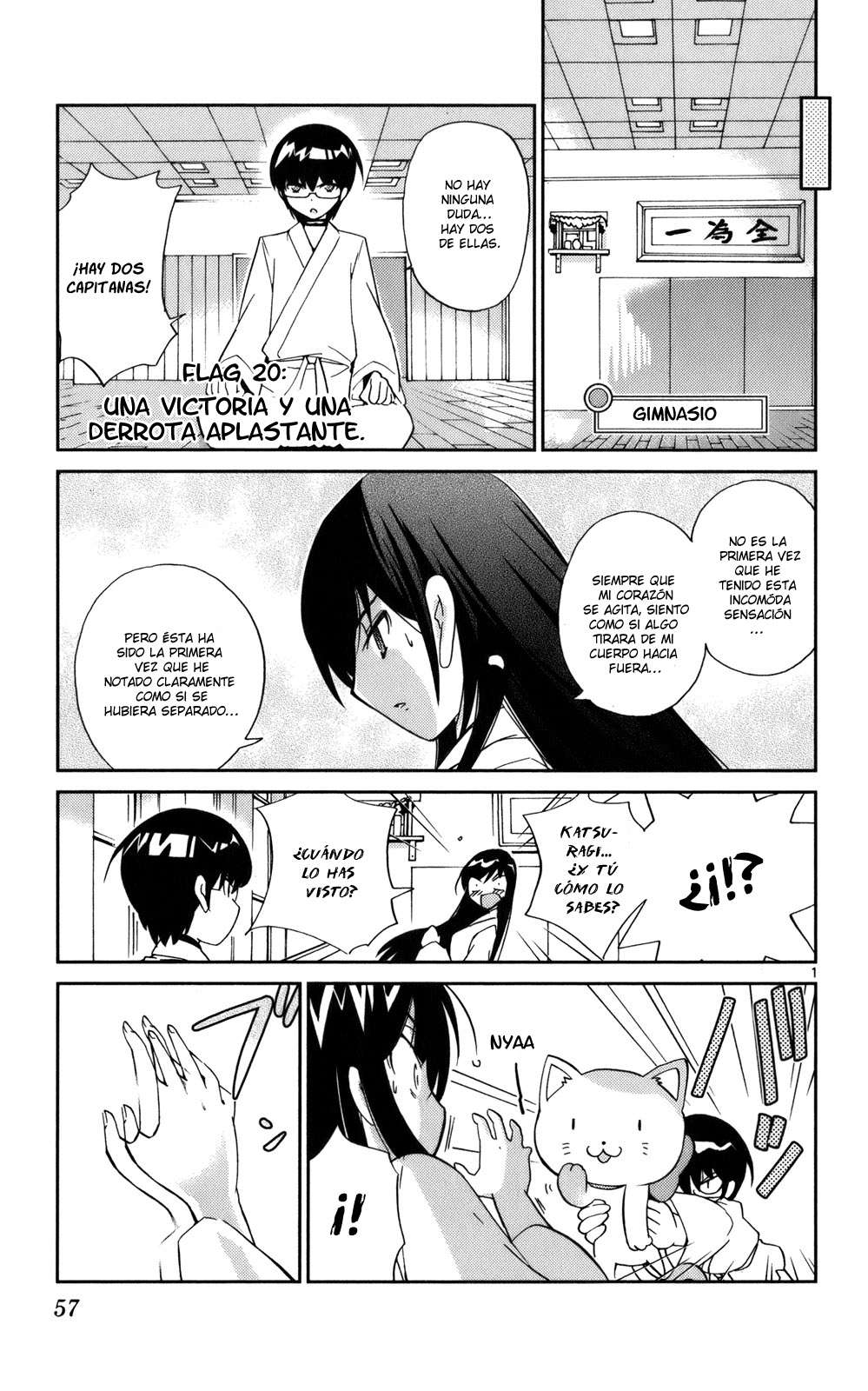 Read Kami nomi zo Shiru Sekai ES Manga Online