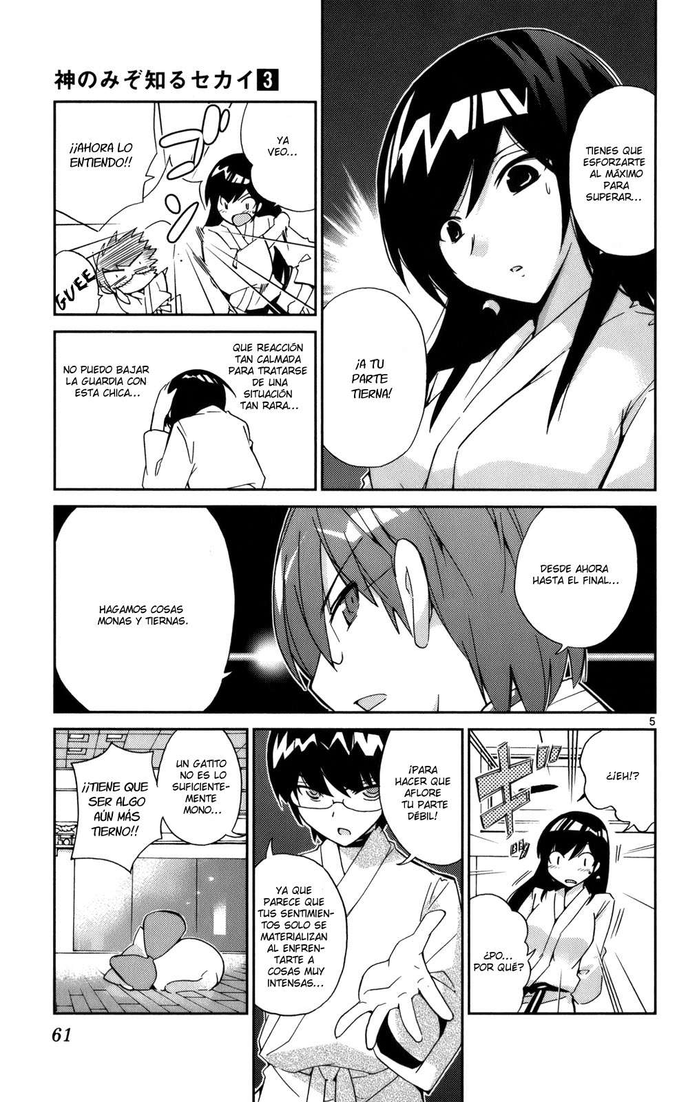 Read Kami nomi zo Shiru Sekai ES Manga Online
