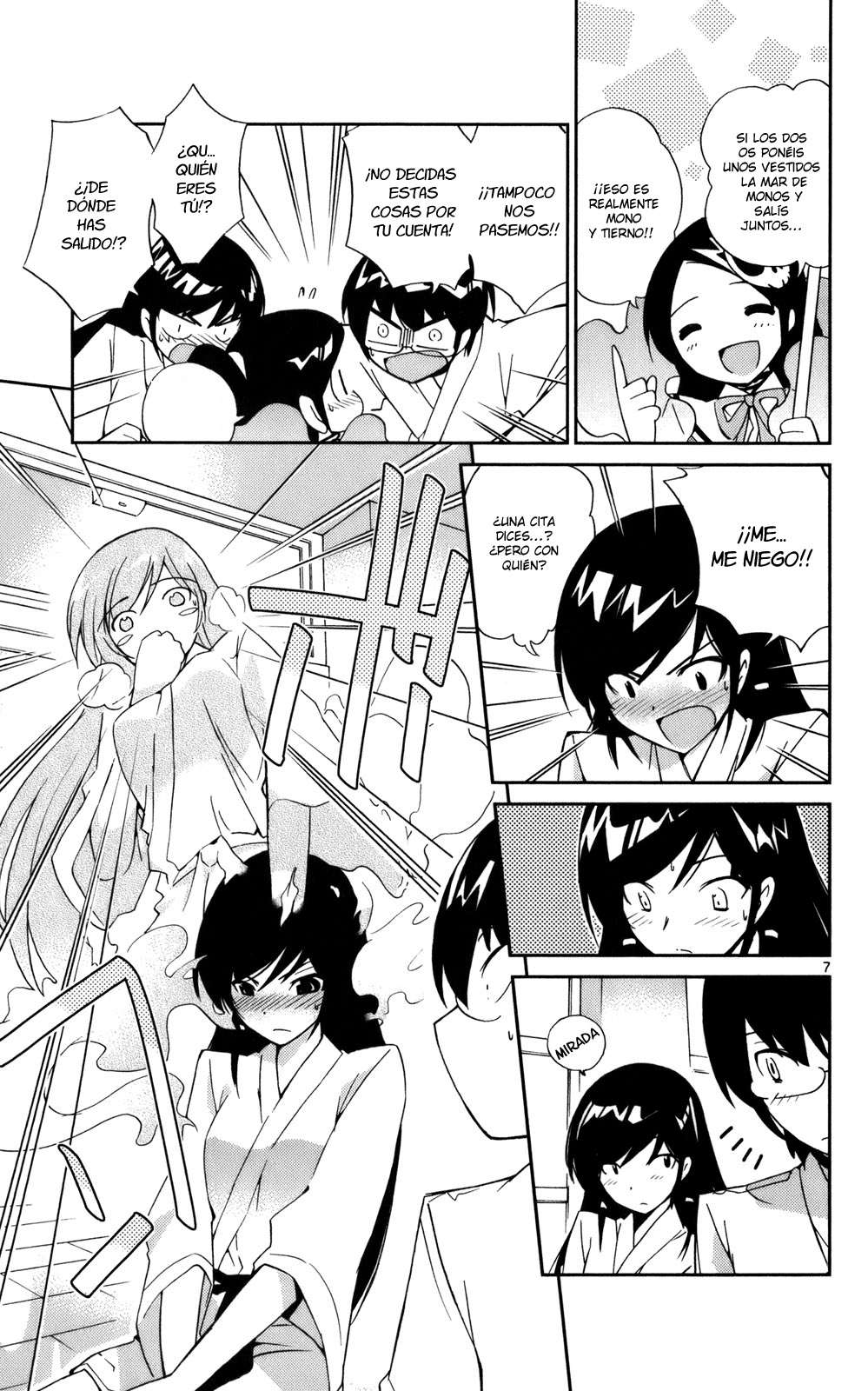 Read Kami nomi zo Shiru Sekai ES Manga Online