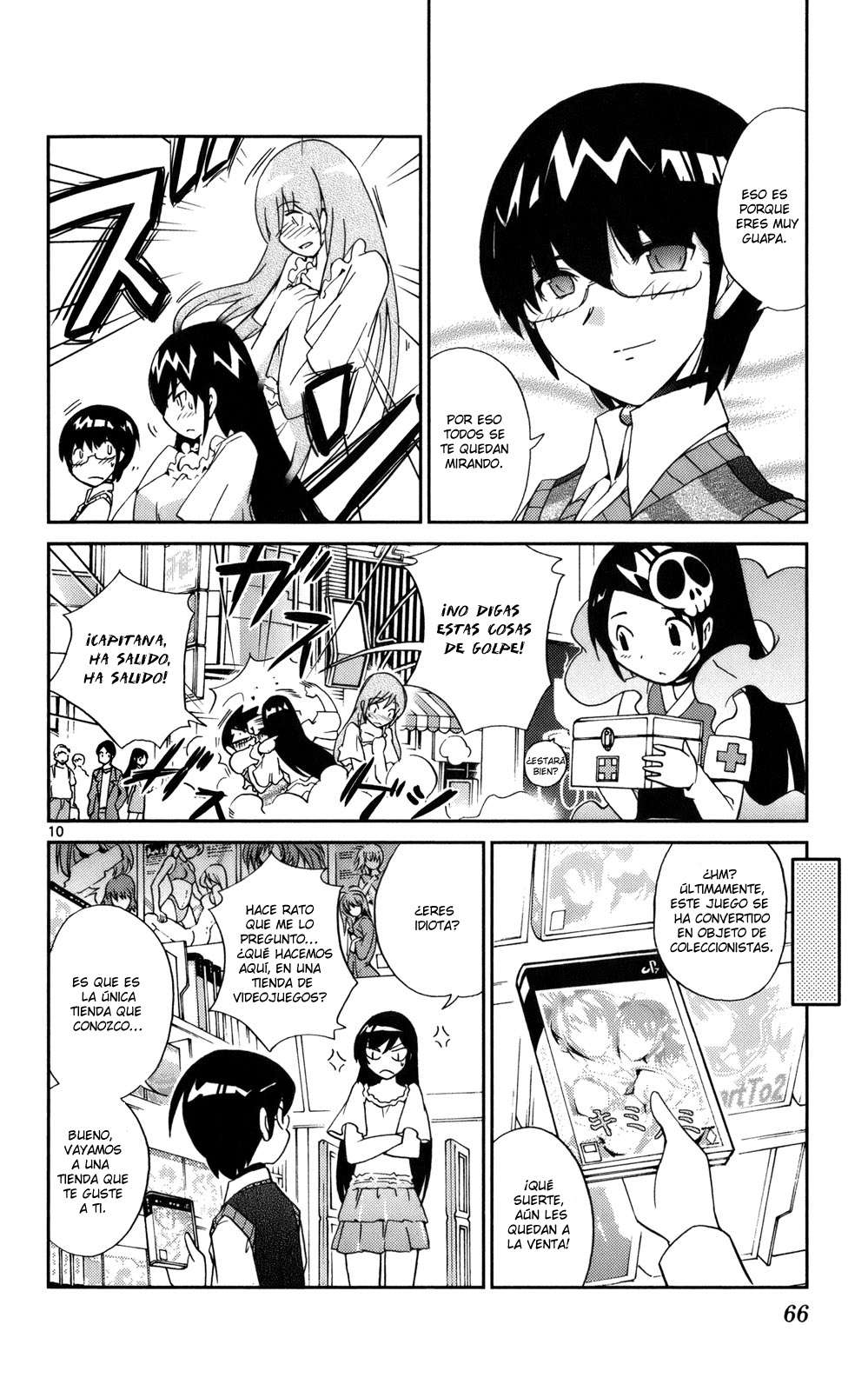 Read Kami nomi zo Shiru Sekai ES Manga Online