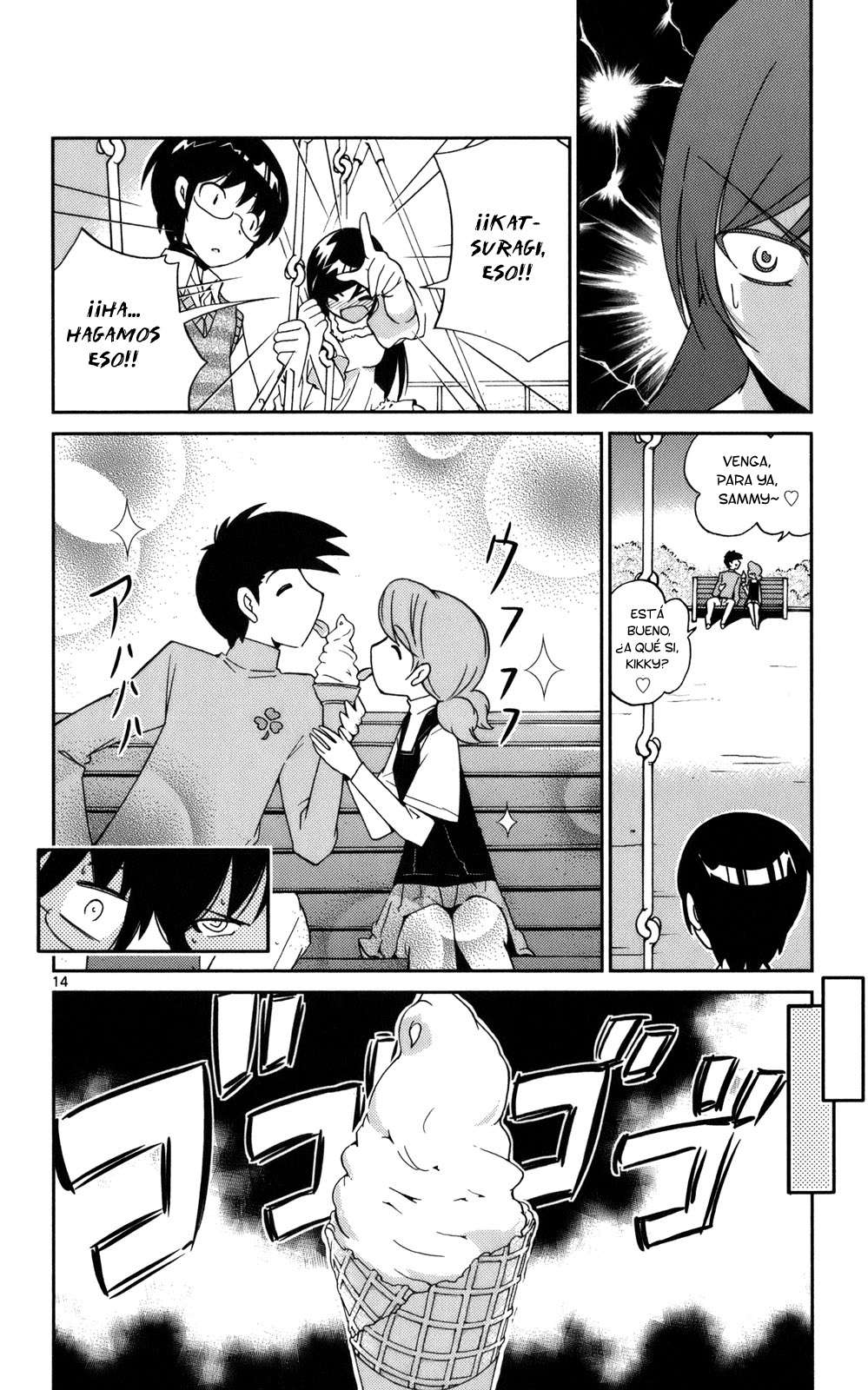 Read Kami nomi zo Shiru Sekai ES Manga Online