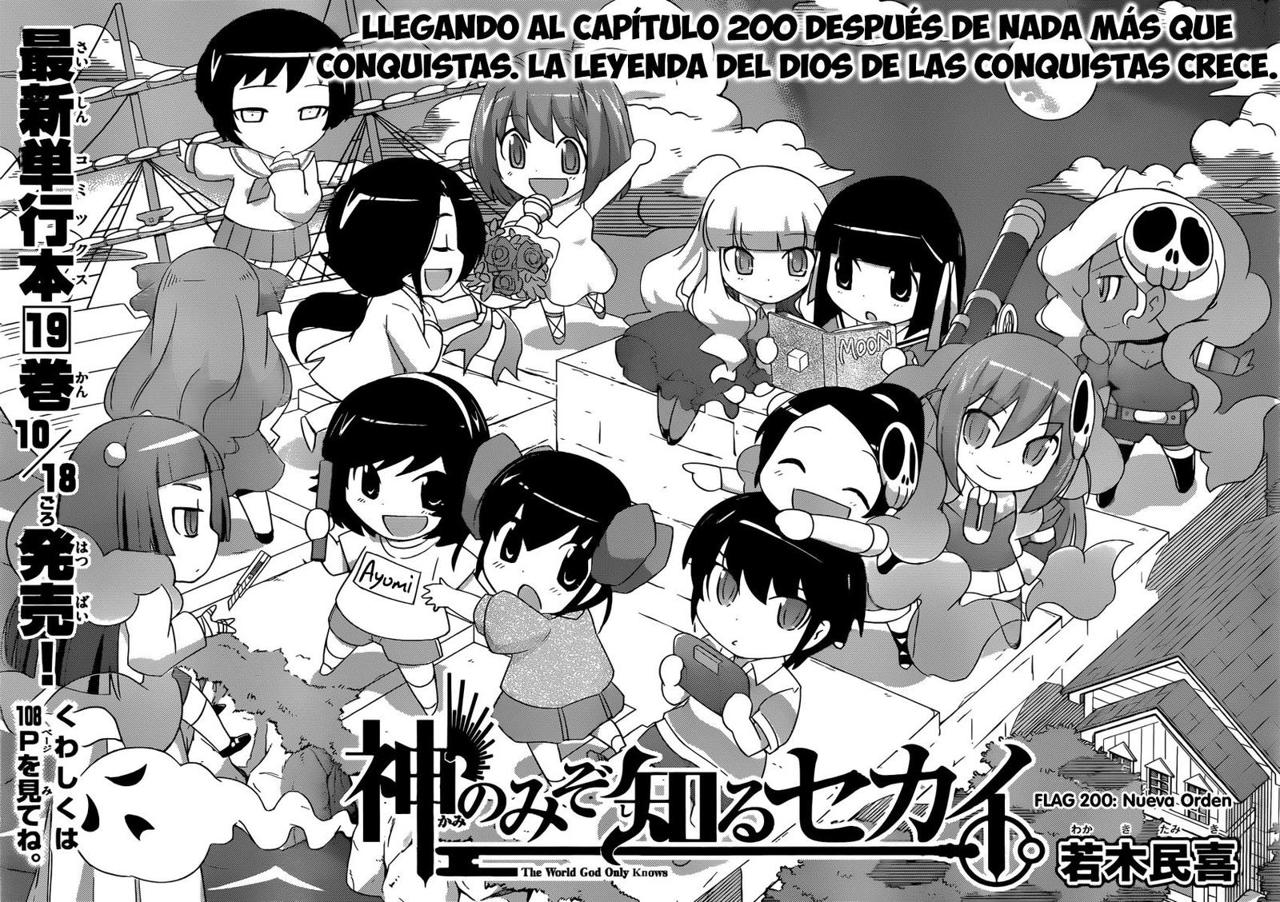 Read Kami nomi zo Shiru Sekai ES Manga Online