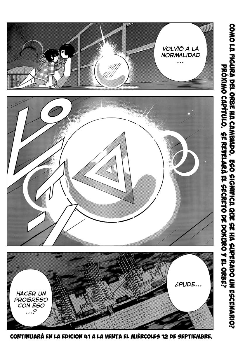 Read Kami nomi zo Shiru Sekai ES Manga Online