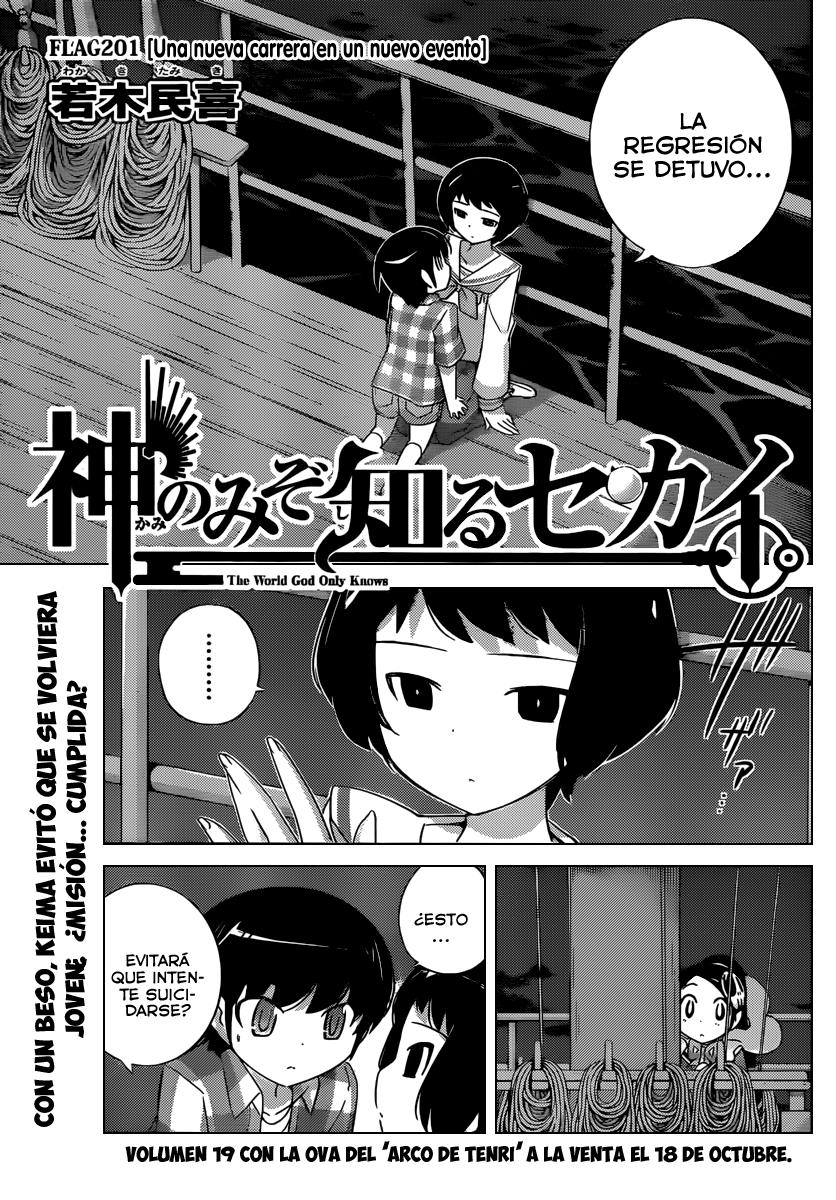 Read Kami nomi zo Shiru Sekai ES Manga Online