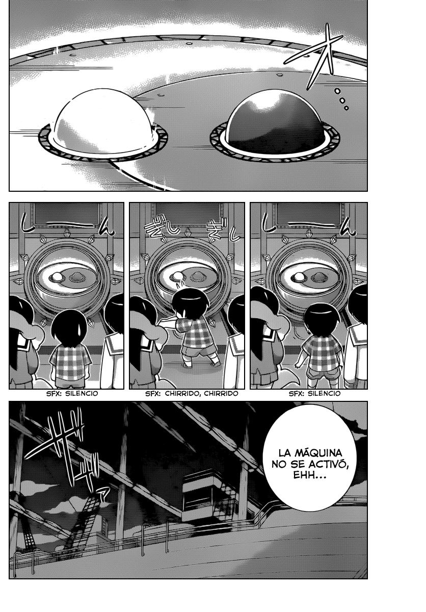 Read Kami nomi zo Shiru Sekai ES Manga Online