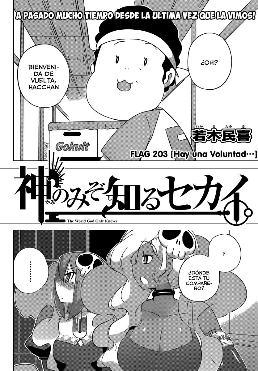 Read Kami nomi zo Shiru Sekai ES Manga Online