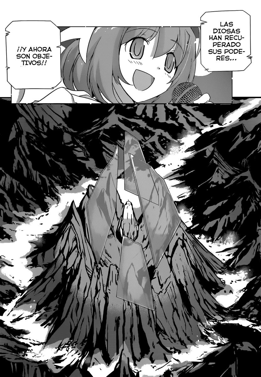 Read Kami nomi zo Shiru Sekai ES Manga Online