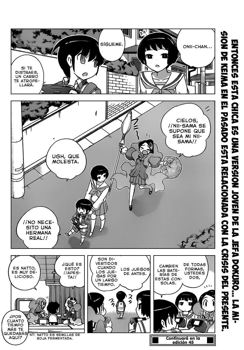 Read Kami nomi zo Shiru Sekai ES Manga Online