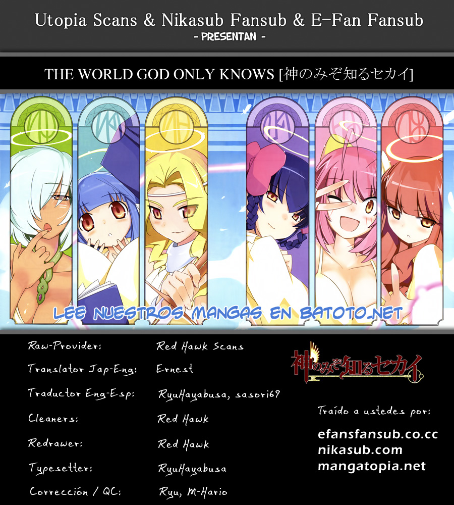 Read Kami nomi zo Shiru Sekai ES Manga Online