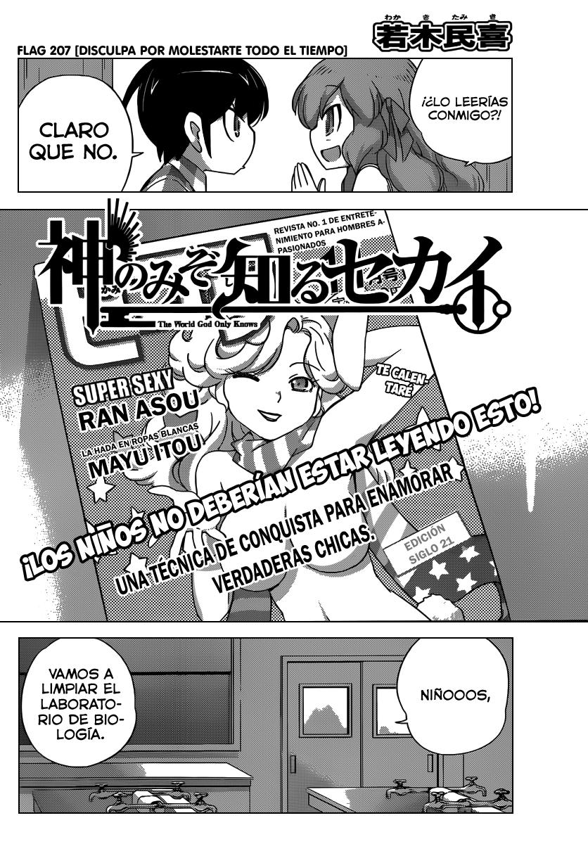 Read Kami nomi zo Shiru Sekai ES Manga Online
