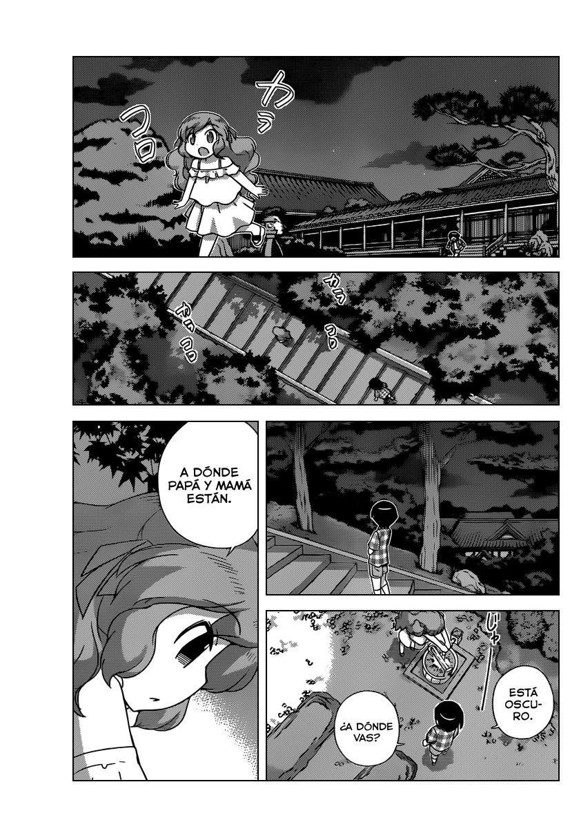 Read Kami nomi zo Shiru Sekai ES Manga Online