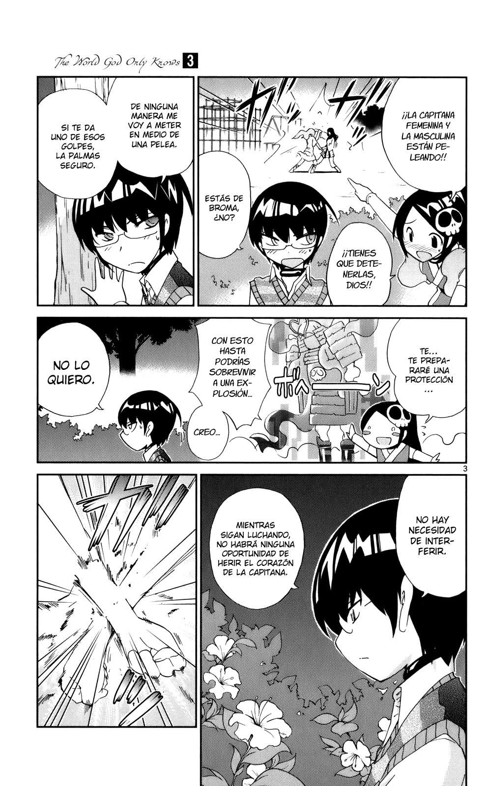Read Kami nomi zo Shiru Sekai ES Manga Online
