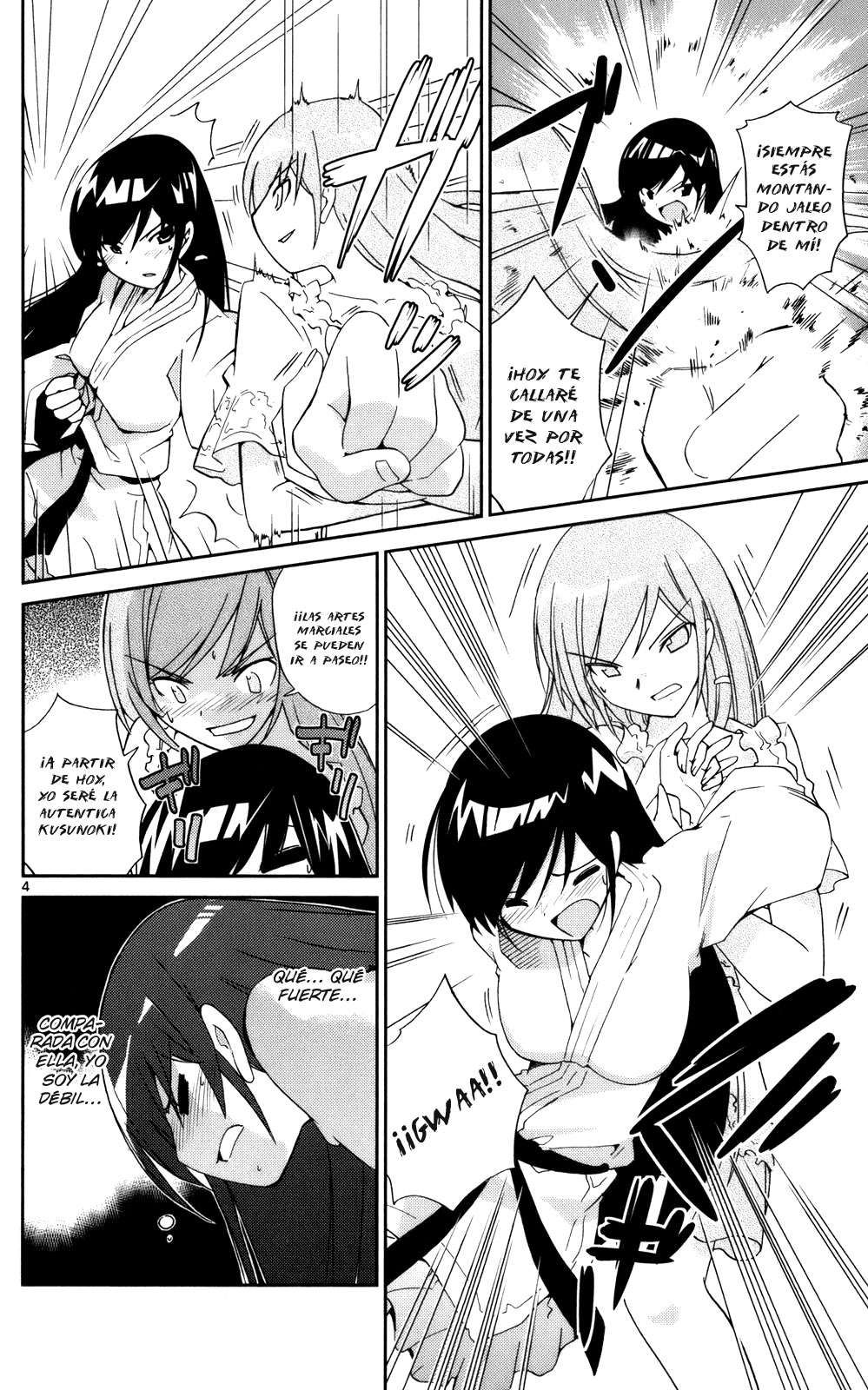 Read Kami nomi zo Shiru Sekai ES Manga Online