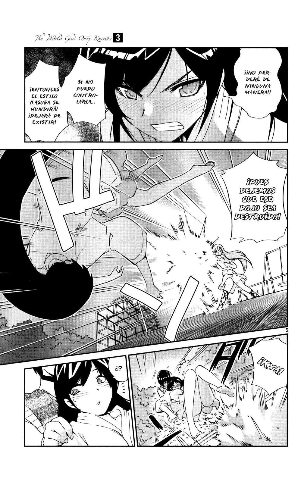 Read Kami nomi zo Shiru Sekai ES Manga Online
