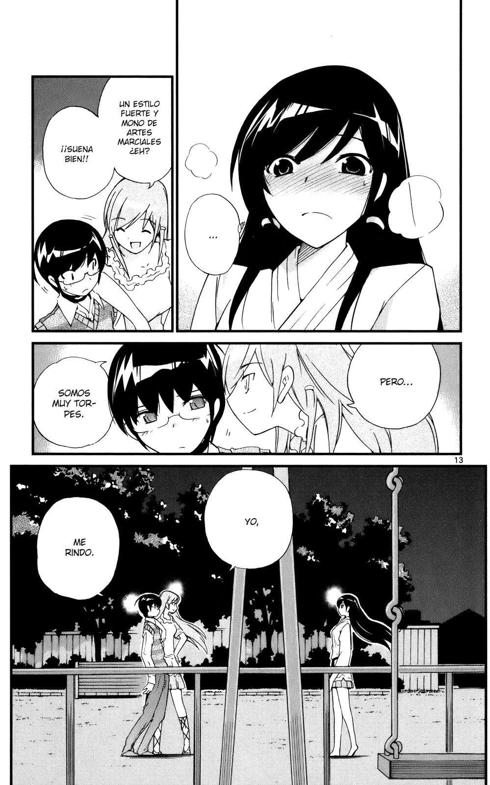 Read Kami nomi zo Shiru Sekai ES Manga Online
