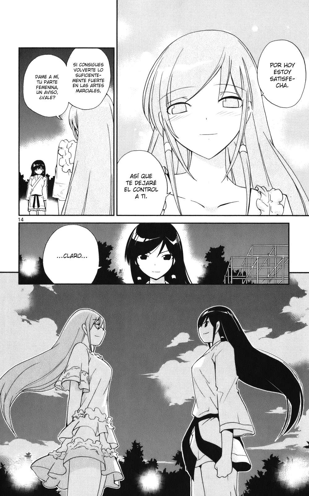 Read Kami nomi zo Shiru Sekai ES Manga Online