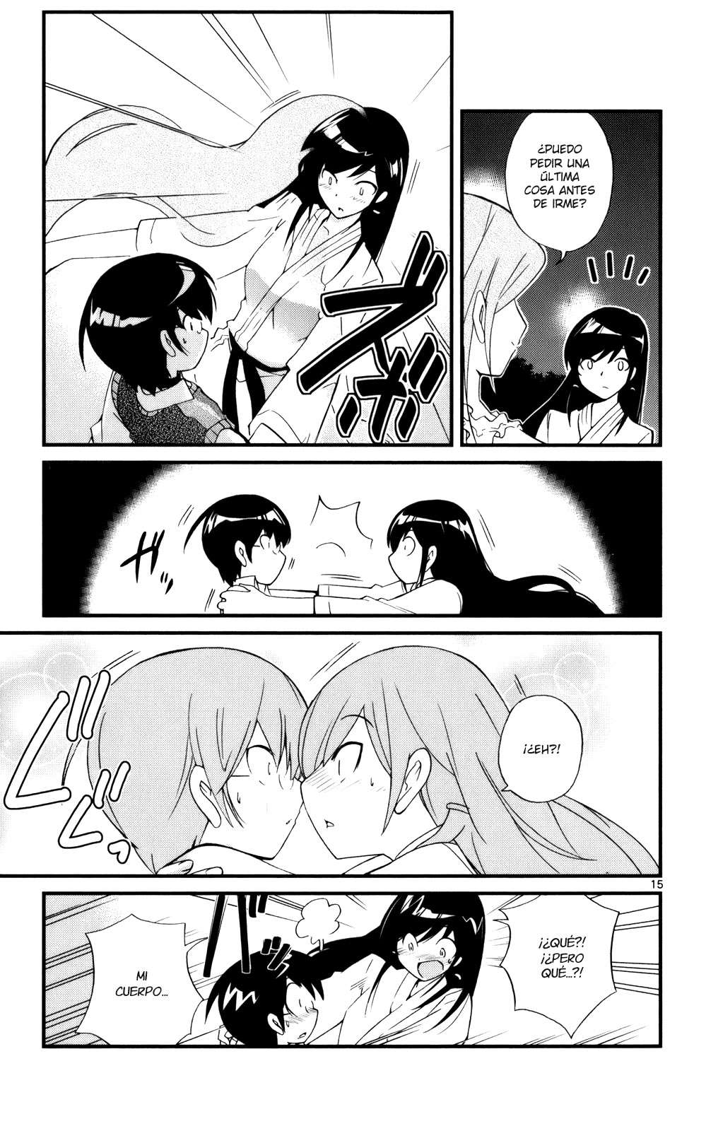Read Kami nomi zo Shiru Sekai ES Manga Online