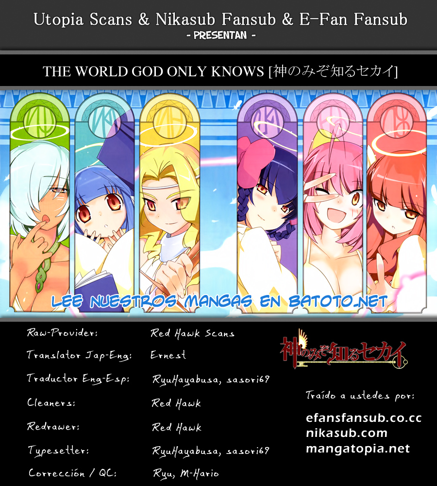 Read Kami nomi zo Shiru Sekai ES Manga Online