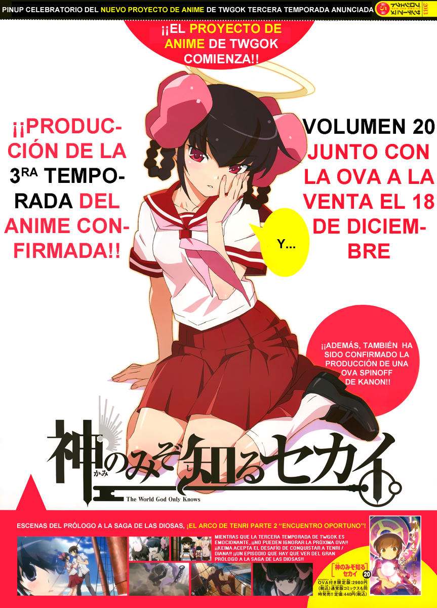 Read Kami nomi zo Shiru Sekai ES Manga Online