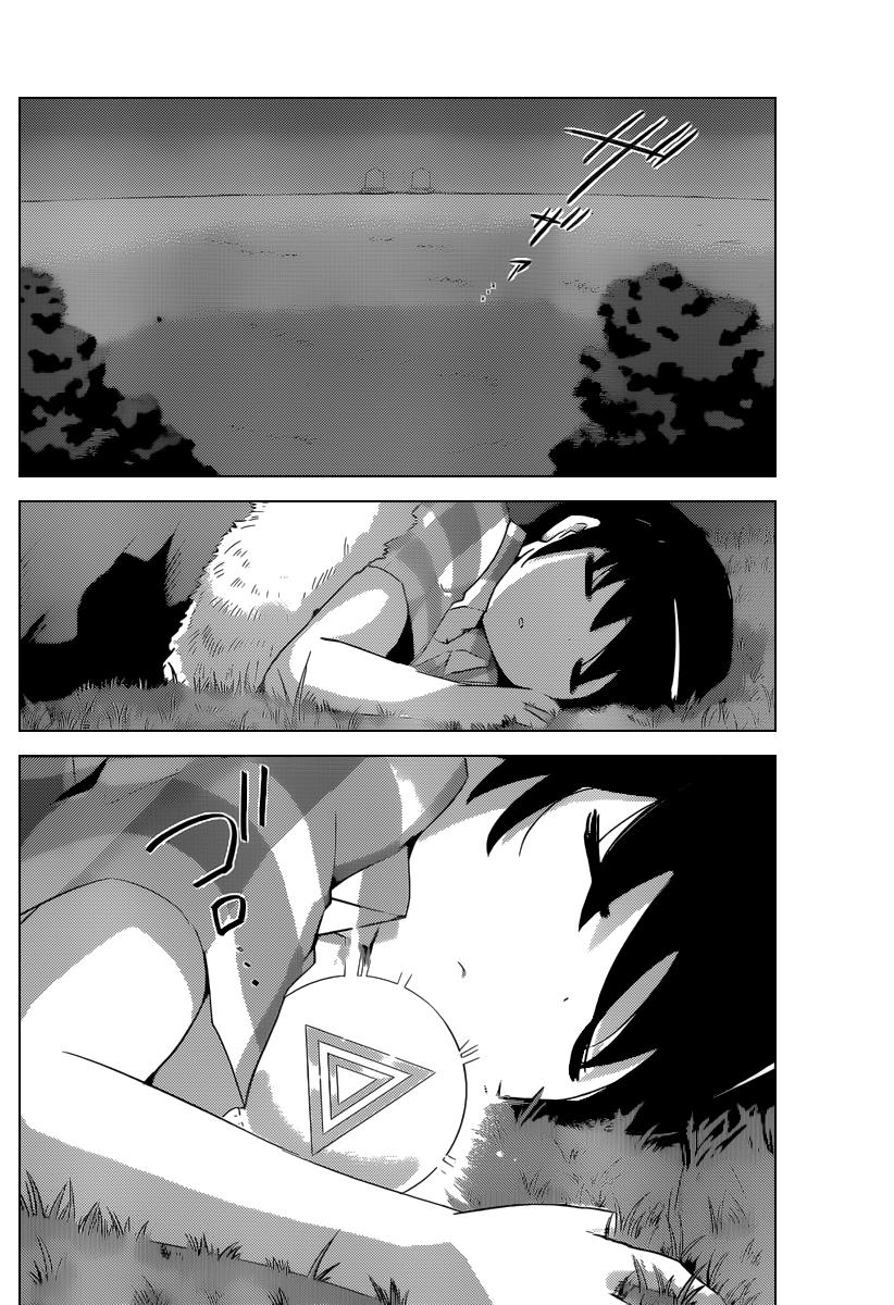 Read Kami nomi zo Shiru Sekai ES Manga Online