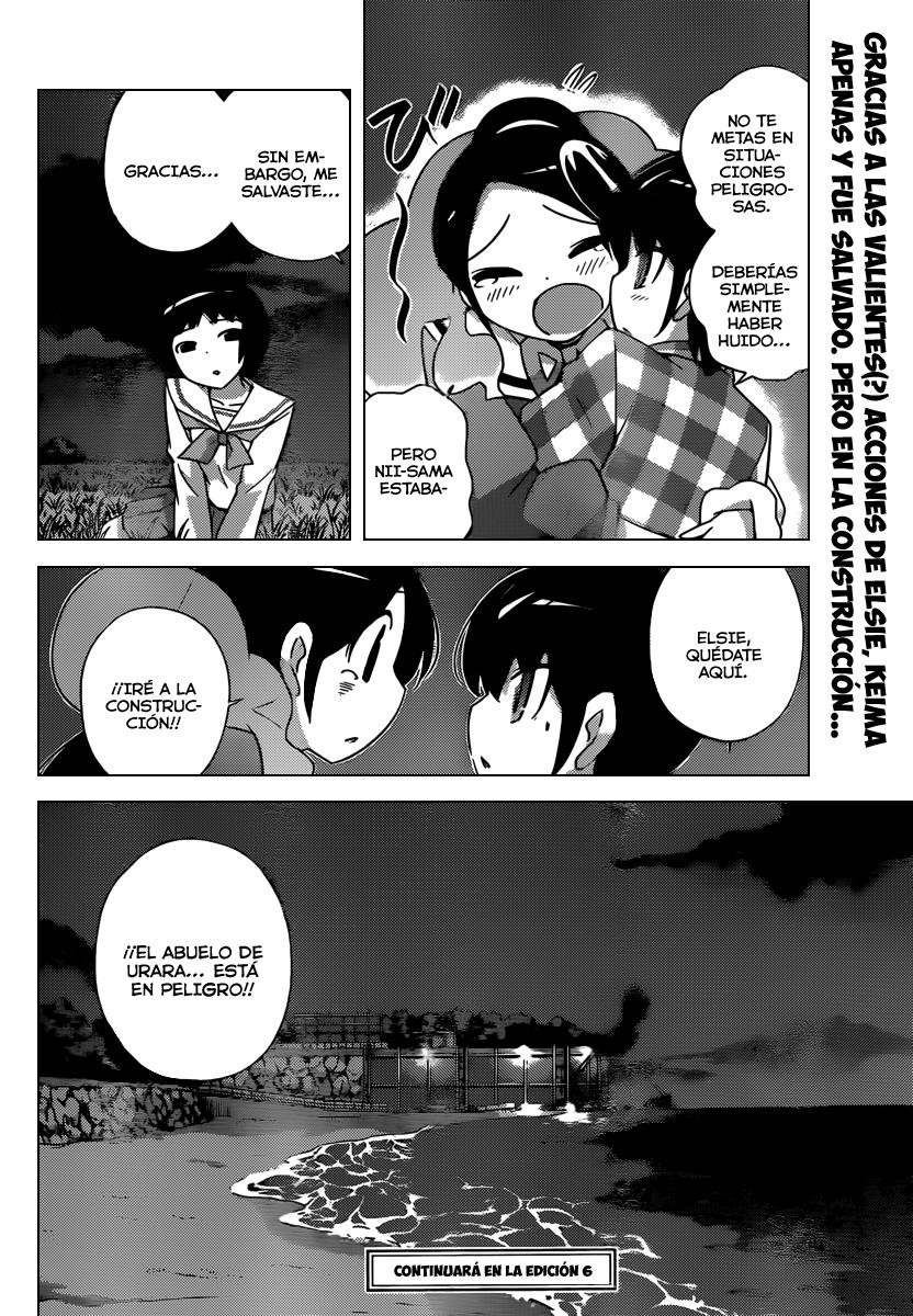 Read Kami nomi zo Shiru Sekai ES Manga Online