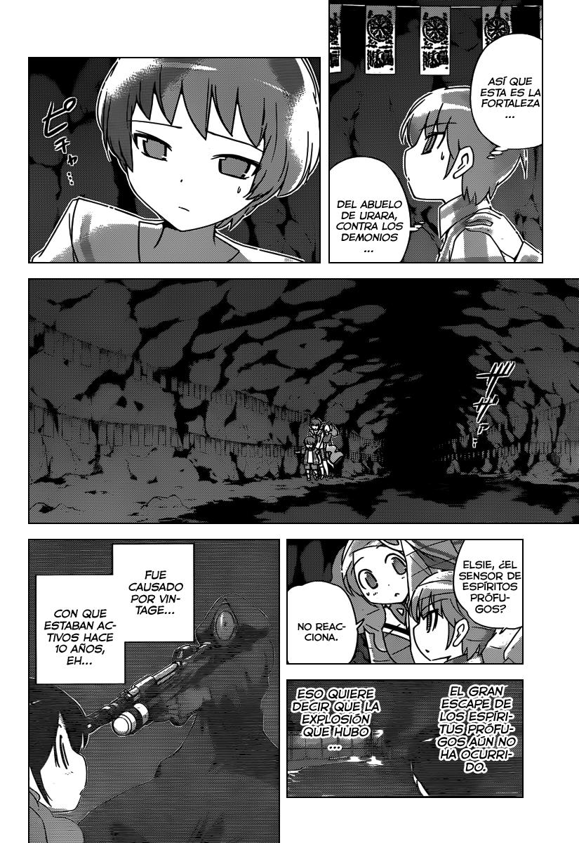 Read Kami nomi zo Shiru Sekai ES Manga Online