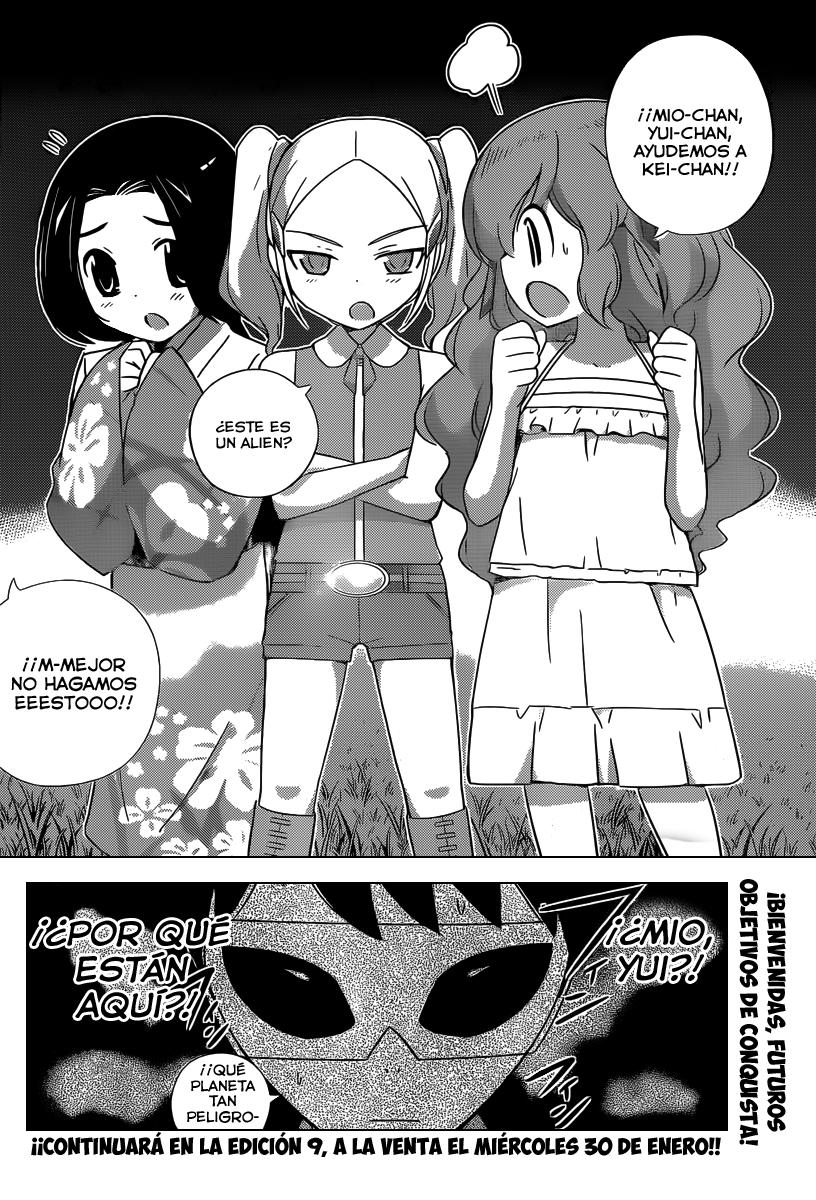 Read Kami nomi zo Shiru Sekai ES Manga Online