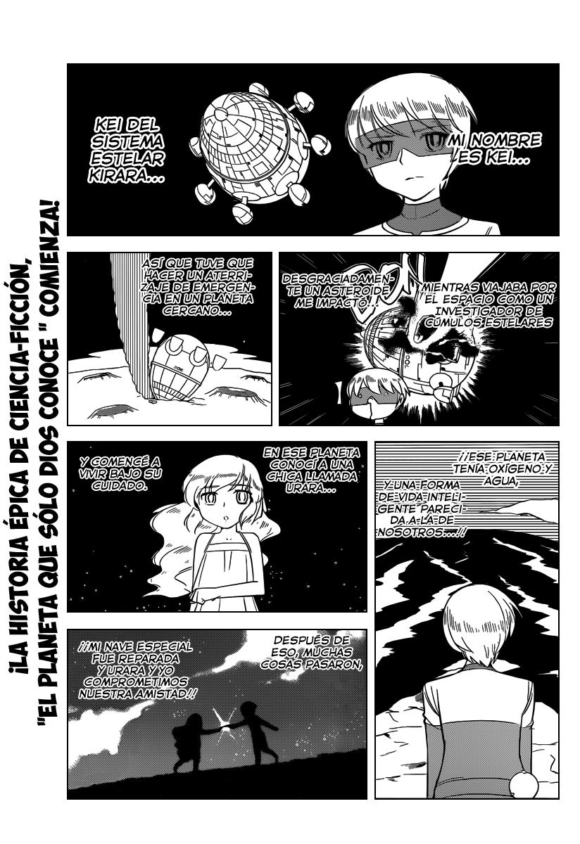 Read Kami nomi zo Shiru Sekai ES Manga Online